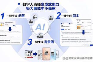 杜锋：年轻球员要踏踏实实地做好每一步 我们没有晃的资本