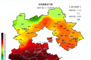 法国足协主席谈迈尼昂：离场的决定是正确的，种族歧视不可接受