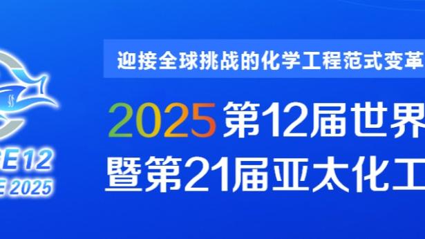 江南app官方入口最新版本下载截图1