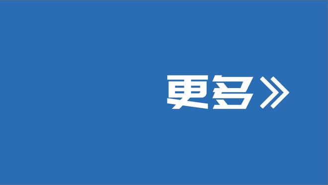 ?文班成NBA历史第2位单场拿下至少5×5数据新秀 首人是汀斯利