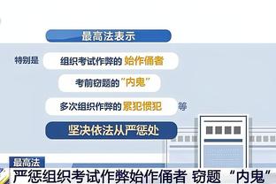 埃弗拉调侃：帕尔默不是真曼联球迷，他曾效力曼城+对曼联进球