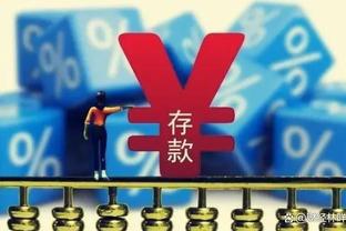 亚洲杯官方晒中国队绿色客场球衣：满分10分，给几分？