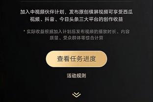 是不是微信好友？今日赛前 哈利伯顿为中国球迷签名