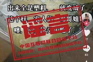 大忌⚠️阿拉巴22年投梅西被骂到发声明，魔笛23年投梅西也被骂