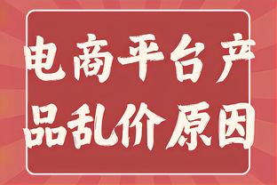 足球报：广西平果哈嘹着手引进柏佳骏等 改造主场欲办中甲开幕式