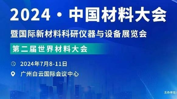 新利18游戏平台截图0